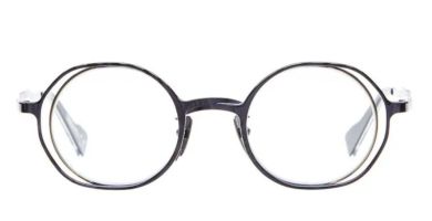 Dioptrijske naočale KUBORAUM KUBH11 BG 45