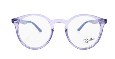 Dioptrijske naočale RAY BAN RB1594 3885 44